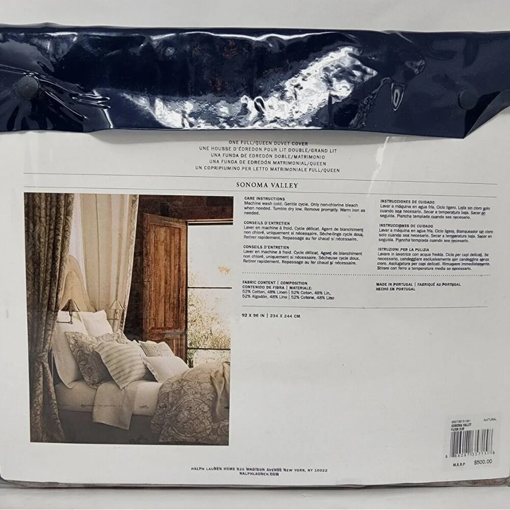 Ralph Lauren Sonoma Valley Full/Queen Duvet Cover